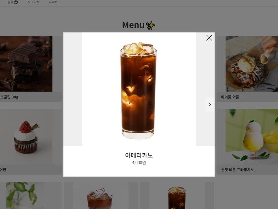 03.스토리.jpg