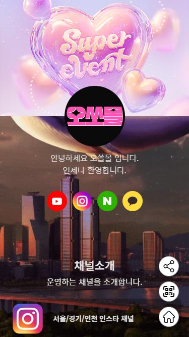 배경노출.jpg
