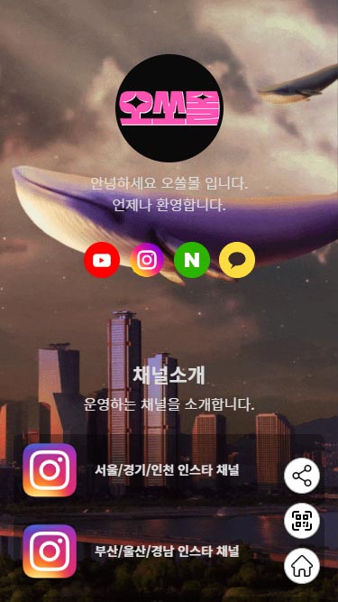 배경비노출.jpg