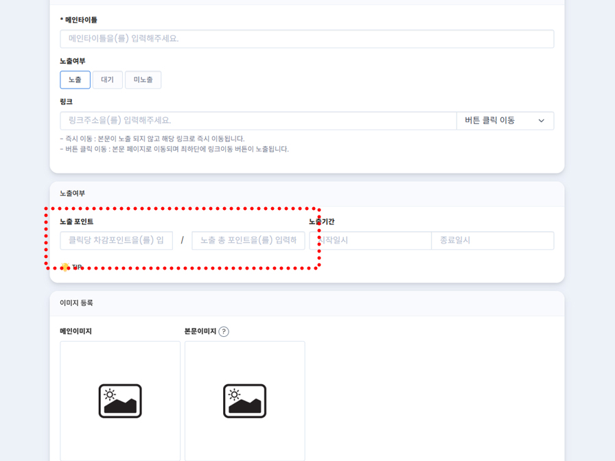 05.파트너.jpg